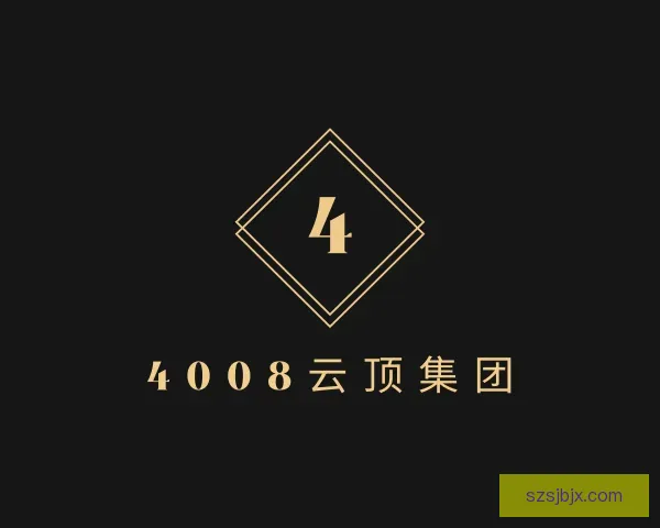 认识4008云顶集团